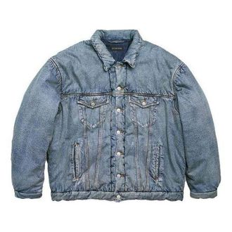 Balenciaga Padded Jacket Light Blue 681689TOW614012