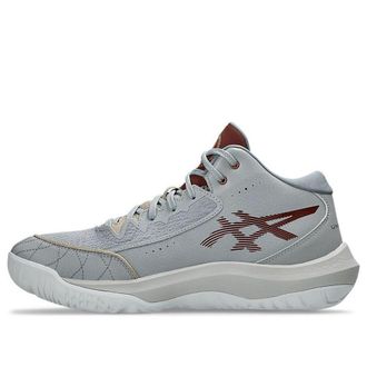 Asics Unpre Ars 3 Piedmont Grey Rusted Rock 1063A104-020