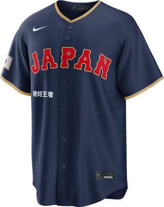 Nike Japan National Baseball Team 2026 World Baseball Classic Complex Nike Mens Stadium Jersey in Blue | RE260KZ3W8C-D4E