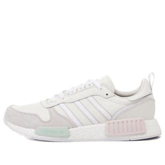 adidas Rising Star R1 Triple White G28939