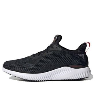 adidas Alphabounce 1 Chinese New Year - Black GZ8990