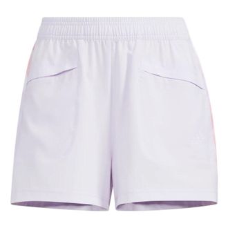 adidas (WMNS) adidas Met AOP Short Purple HI6830