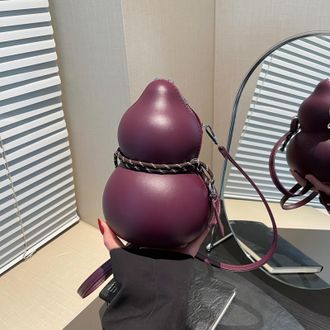 Generic Womens Vintage Calabash Shoulder Bag, Large Capacity Leather Crossbody Purse, Adjustable Strap, for Everyday Casual (Purple)