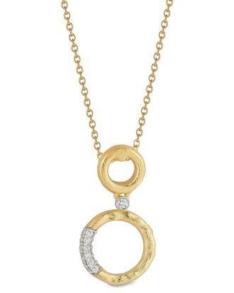 I.Reiss Company 14K 0.20 Ct. Tw. Diamond Necklace