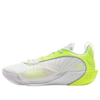 Li-Ning Wade All City 13 Encore Energy ABAV047-1