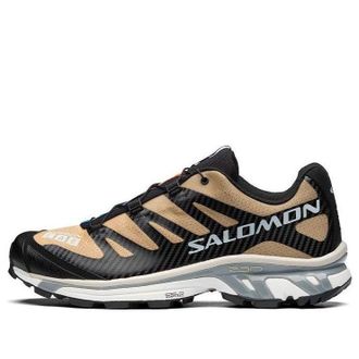 Salomon Salomon XT-4 Advanced Beige 417095