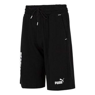 Puma Power 11 Inch Shorts Black 670939-01