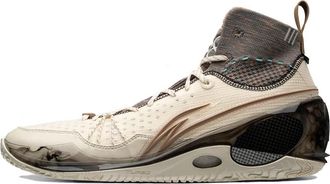 Li-Ning Wade 808 3 Ultra V2 Year of the Dragon ABAU013-9