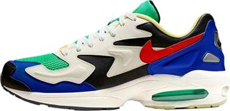Nike Air Max2 Light SP Dark Obsidian / Sail - Racer Blue BV1359-400 Mens