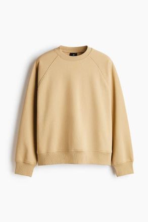 H&M Oversized Fit Sweatshirt in Beige at Nordstrom, Size Xx-Large