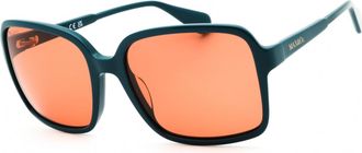 Max & Co. MO0079 96E Shiny Dark Green/Brown