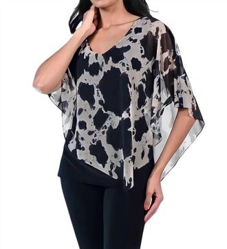Frank Lyman Design Leopard Cape Top In Beige/black