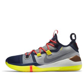 Nike Kobe A.D. Exodus Sail Multicolor AV3555-100