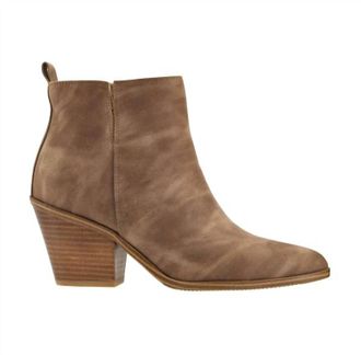 Corkys Footwear Womens Gimme Sugar Ankle Booties In Tan Oil