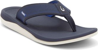 Olukai Ahi Kai Flip Flop in Trench Blue /Trench Blue at Nordstrom, Size 12
