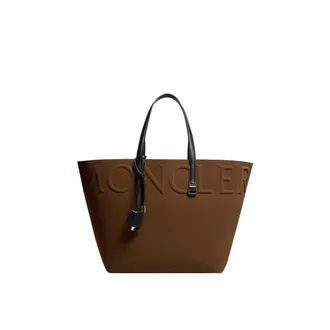 Moncler Very Tote Bag Brown Size One size
