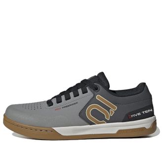 adidas Five Ten Freerider Pro Grey Bronze Strata HQ1085