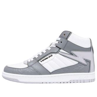 A Bathing Ape Sta 88 Mid 1 White 1J80-191-061-WHT