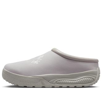 Nike ACG Rufus Grey IM4953-001