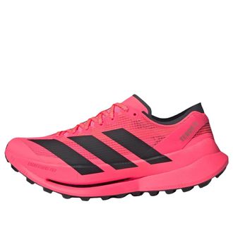 adidas Terrex Agravic Speed Ultra 2 Solar Red Black KZ6512