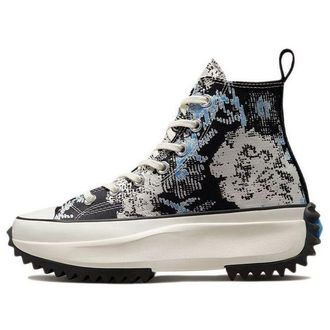Converse Run Star Hike High Floral Fusion - University Blue 171398C