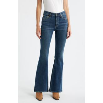 Rag & Bone Flexi Dahlia Mid Rise Flare Jeans in Dark Blue at Nordstrom Rack, Size 31