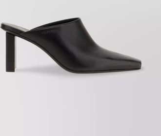 Courr&egrave;ges leather mules