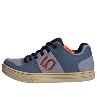 adidas (WMNS) adidas Five Ten Freerider Canvas Mountain Bike Shoes Silver Violet HQ2107