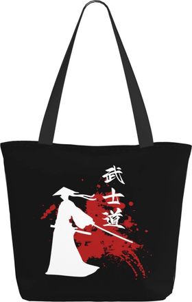 AOOEDM Culture Of Japan Ladies Shopping Bag 13x11x7in.The Perfect ValentineS Day Gift.It Is The Best ValentineS Day Gift For Mom, Daughter, Wife,Etc