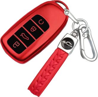 Generic Car Key Fob Cover fit for Chery Jaecoo J7 J8 J9 Tiggo 8 Pro Tiggo 8plus 5 Plus 7pro Tiggo 7 Pro Max Omoda 5 C5, Keyring Key Case Accessories,A