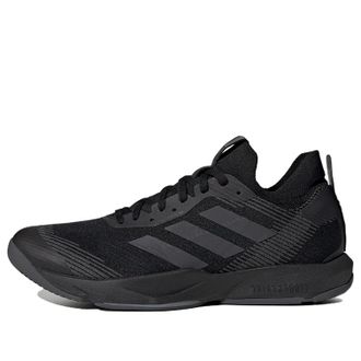 adidas Rapidmove ADV Trainer Core Black HP3265