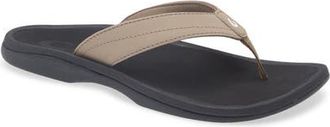 Olukai Ohana Flip Flop in Warm Taupe /Black at Nordstrom, Size 10