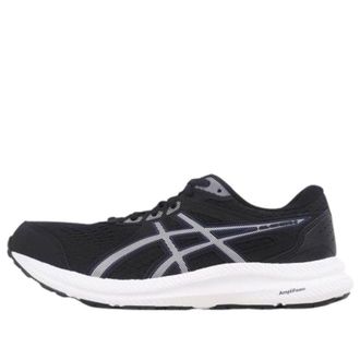 Asics Gel-Contend 8 Black Blue Expanse 1011B679-005