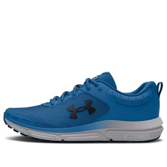 Under Armour Charged Assert 10 Photon Blue 3026175-404