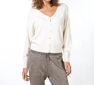 Esqualo V Neck Cardigan In Light Sand