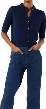 Ann Mashburn Kelly Cardigan In Navy