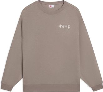 Li-Ning Embroidered Logo Sweatshirt Brown AWDSC99-5