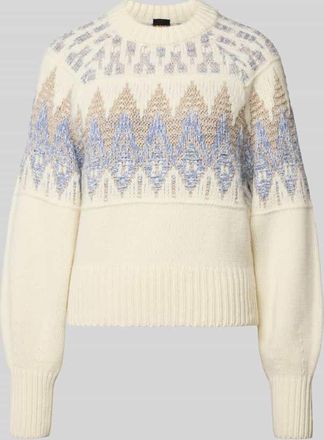 Boss Orange by Hugo Boss BOSS Orange Regular Fit Strickpullover aus Woll-Mix Modell FAROMBO in Ecru, Gr&ouml;&szlig;e XL