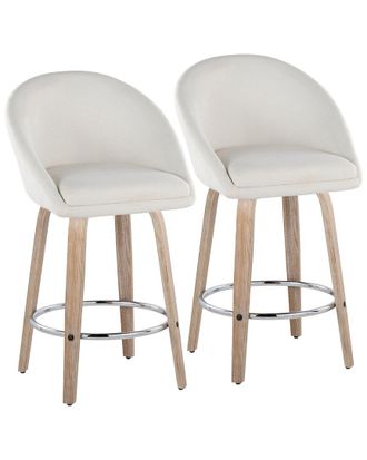 LumiSource LumiSource Set of 2 Matisse Highback 26in Contemporary Fixed-Height Counter Swivel Stools with Footrest