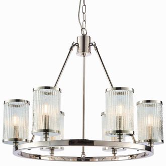 Loops 6 Light Chandelier Pendant Nickel Ribbed Glass Shade Hanging Ceiling Lamp Holder in Metallics
