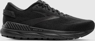 Brooks Mens Gts 24 Running Shoes In Black/black/ebony