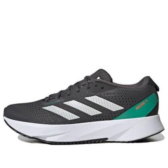 adidas Adizero SL Running Shoes Grey Six / White Tint HQ1351