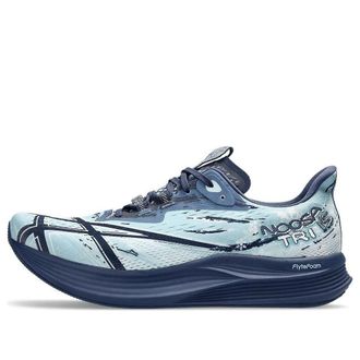 Asics Noosa Tri 15 Avant Garde - Fast & Flurry 1011B839-400