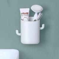 OEM Atractivo Soporte Para Cepillos De Dientes De Pared, Instalaci&oacute;n Sin Taladros, Autoadhesivo Para El Ba&ntilde;o - Crezuo