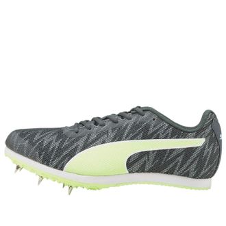 Puma evoSPEED Star 7 Track and Field Gray Green 194478-03