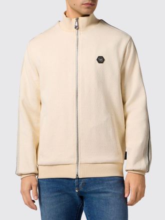 Philipp Plein Felpa in misto cotone con zip e logo