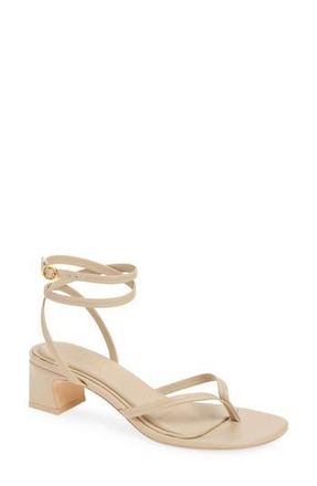 Rag & Bone Gemma Ankle Strap Sandal in Macadamia at Nordstrom Rack, Size 9Us / 39Eu