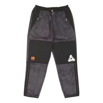 adidas PALACE x adidas Polar Track Pant Logo CW4047