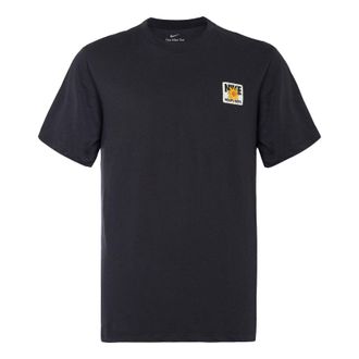 Nike Dri-FIT Basketball T-Shirt Black FD0064-010