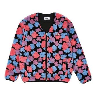 Palace SS22 Shearling Cardigan Multicolor P22CS043